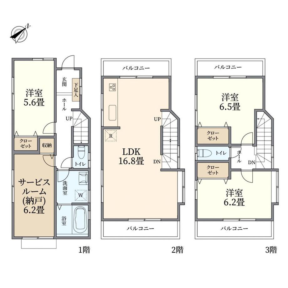 鋼管通４（浜川崎駅） 3299万円