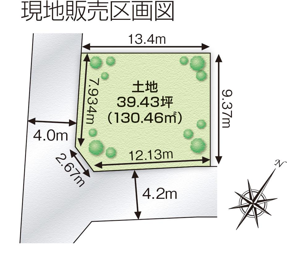 狭山（狭山市駅） 2295万円