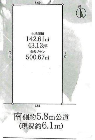 西麻布４（広尾駅） 7億2800万円