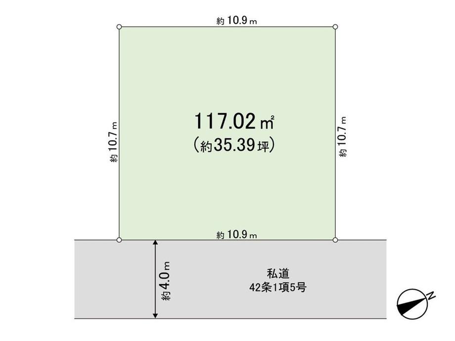 上志津原（志津駅） 500万円