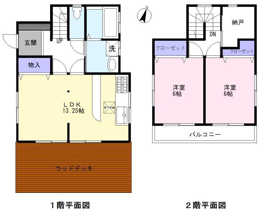 佐島２ 3480万円