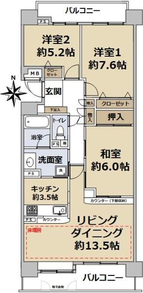 シティ能見台つどいの街壱番館