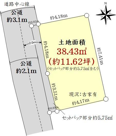 西麻布２（乃木坂駅） 7320万円