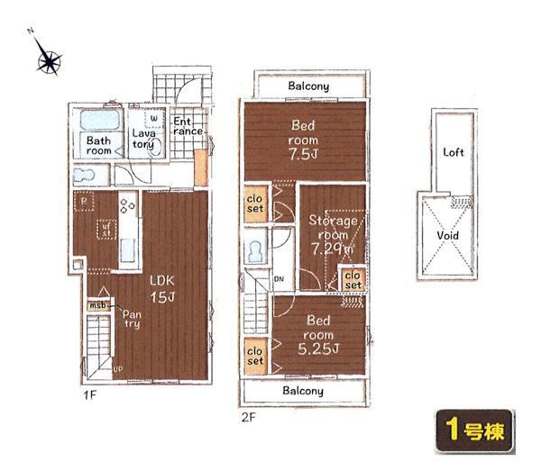 前原町５ 5290万円