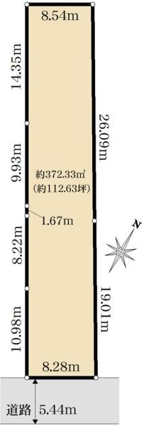 中原３ 3200万円