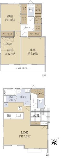 馬引沢２（京王永山駅） 4180万円