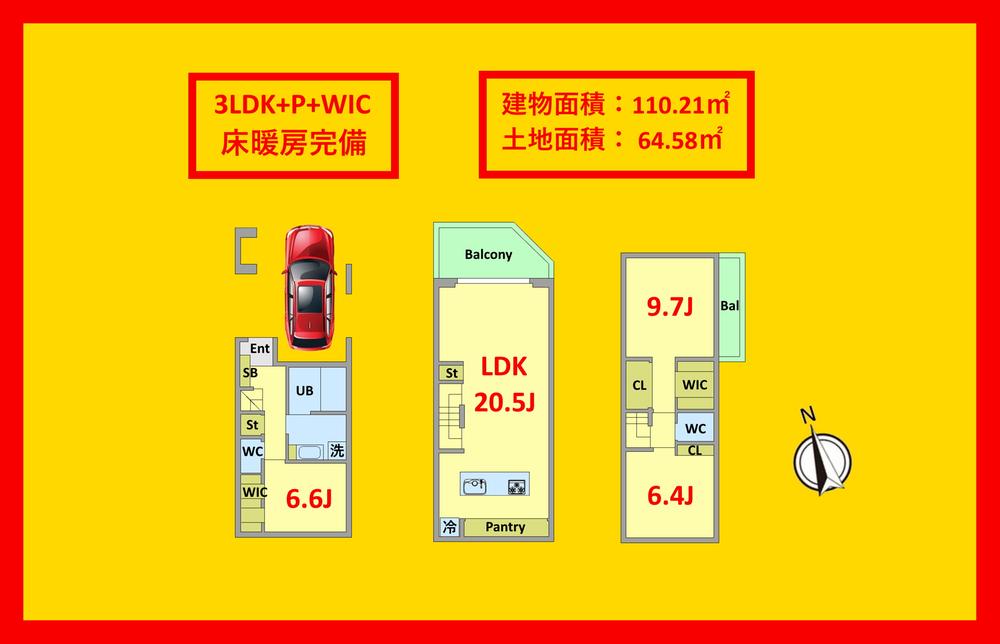 駒場１（駒場東大前駅） 1億5299万円