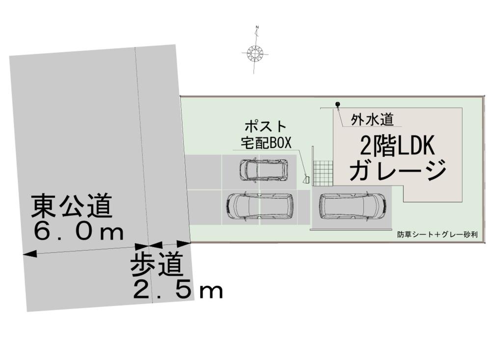 【スカイリビング＆ガレージ付】プレミアムリゾート高崎市中居町8期　限定1区画