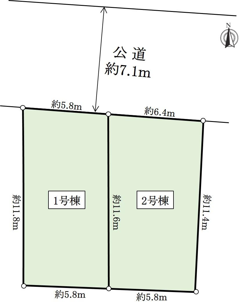 羽田２丁目新築一戸建（２棟販売）