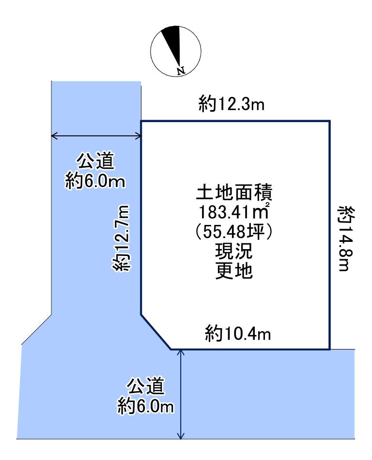 【大室】◆敷地55坪超！◆柏たなか駅徒歩圏！◆小・中学校15分圏内！◆建築条件なし♪