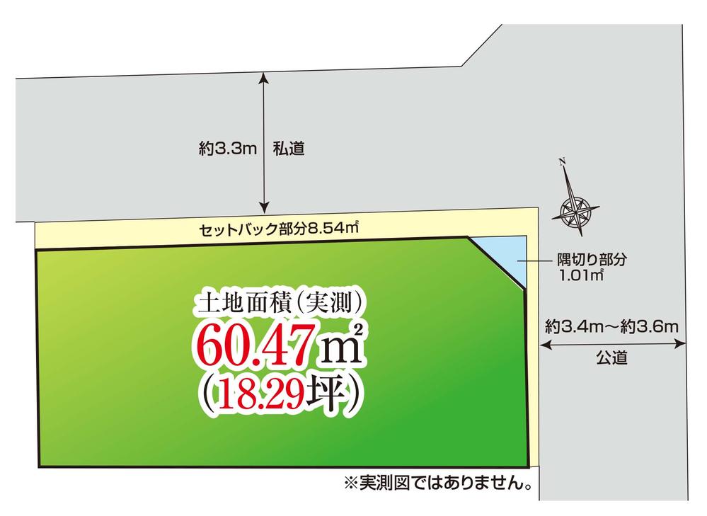 【ESPACER～エスパシィ～】墨田区墨田３丁目・建築条件付売地
