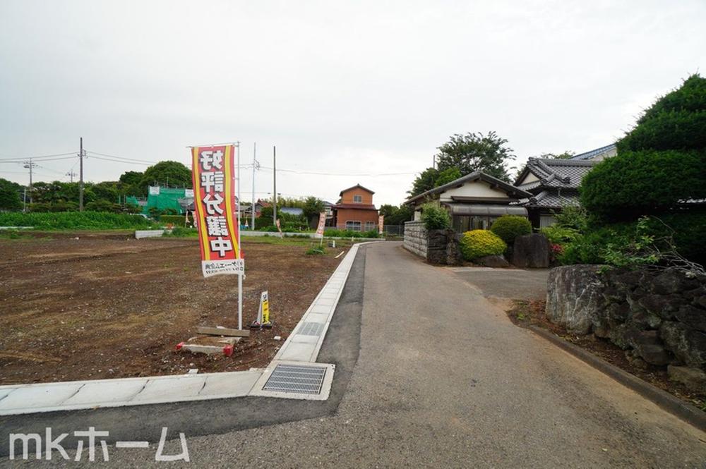 大字南（初石駅） 2790万円～3690万円