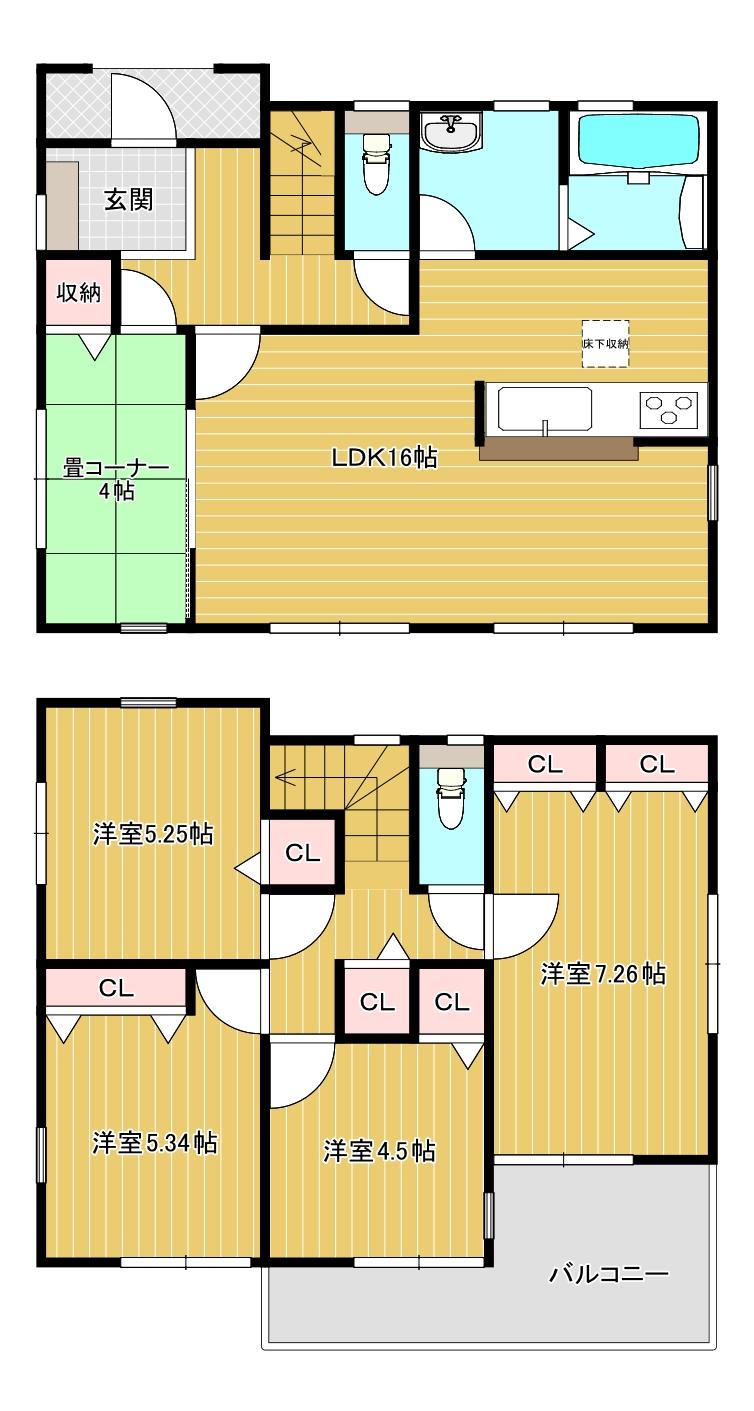 北八朔町新築分譲住宅