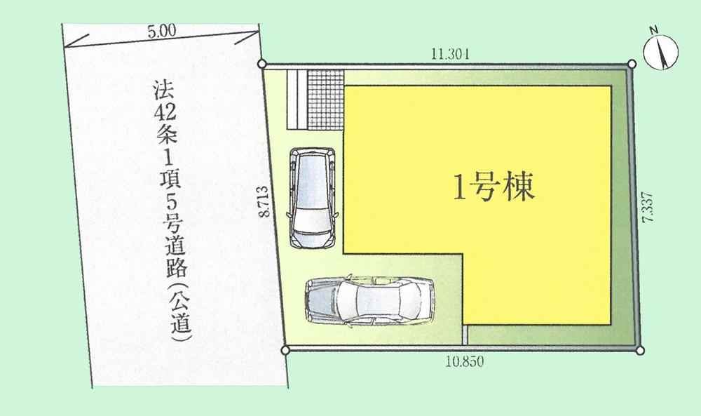 国分南２（海老名駅） 4898万円