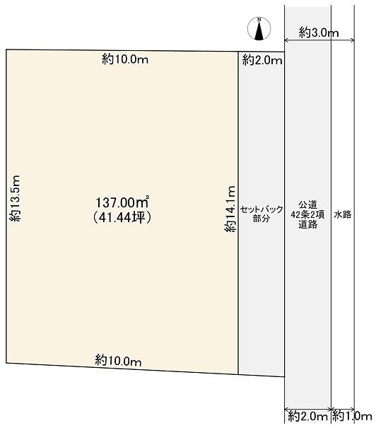 原山３ 4490万円