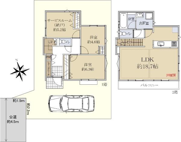 深大寺北町２ 5980万円