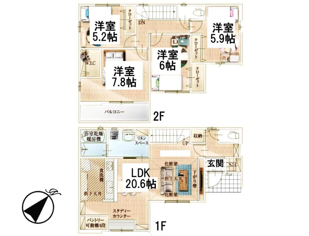 大和田町１（大和田駅） 4649万円