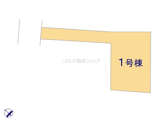 東１（鴻巣駅） 3390万円