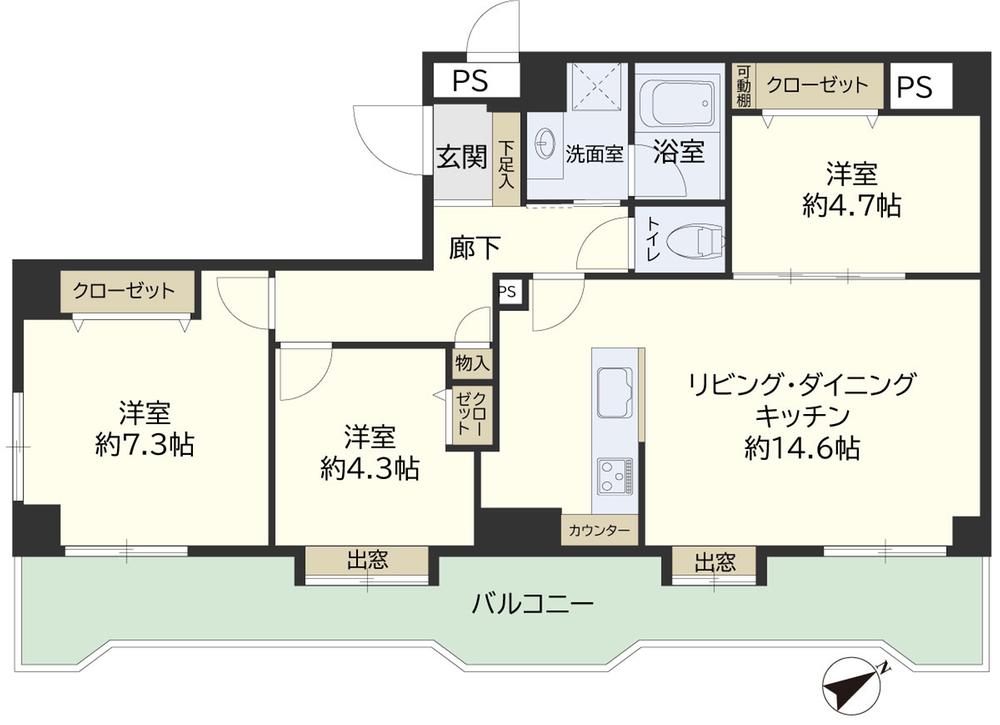 コスモアベニュー川崎