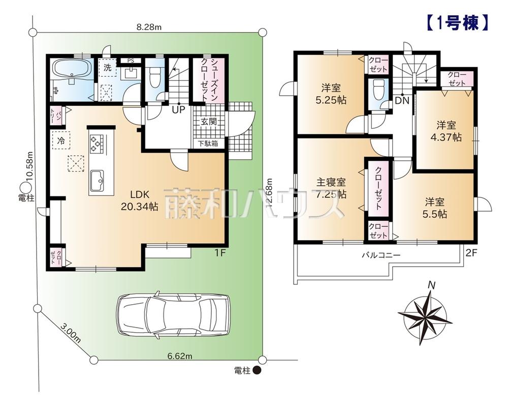 練馬区南大泉1丁目　全15棟／1号棟　新築分譲住宅