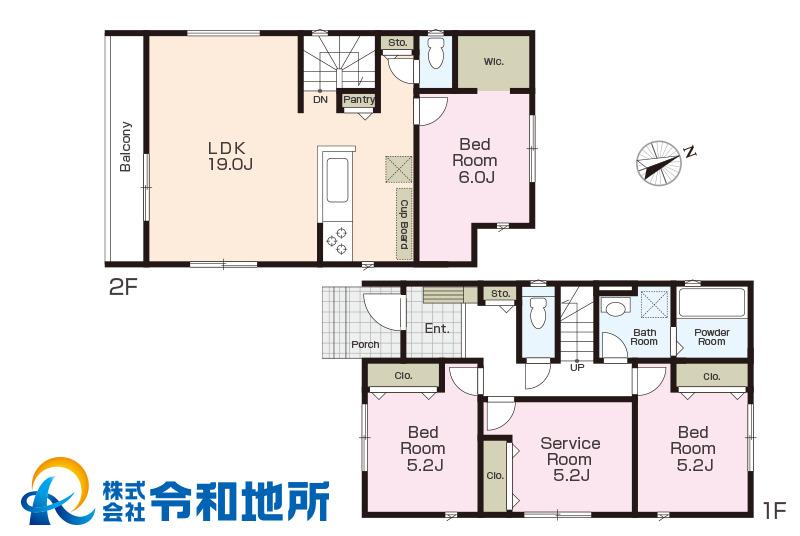 南湖３（茅ケ崎駅） 4990万円