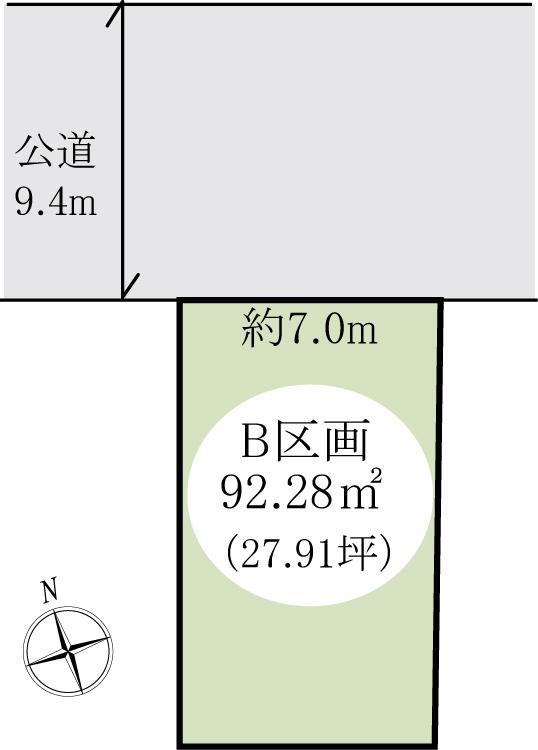 坂下町3(鳩ヶ谷駅) 2800万円~2980万円