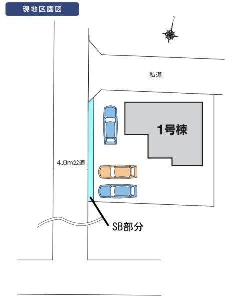 太田町（伊勢崎駅） 2190万円