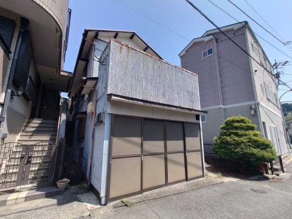 西逸見町１（逸見駅） 2580万円