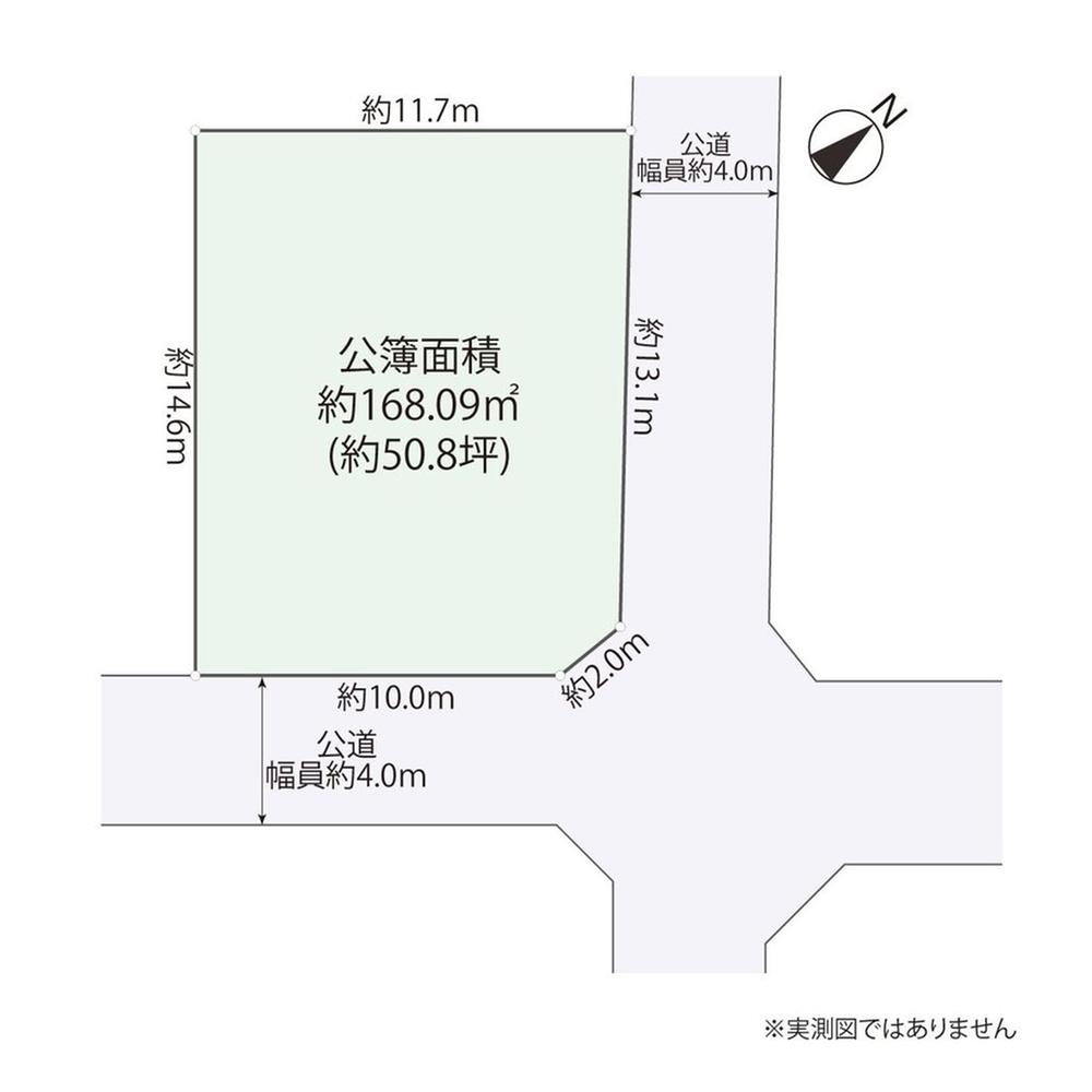 相模台２（小田急相模原駅） 5980万円