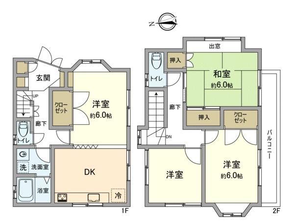 上砂町１（武蔵砂川駅） 1999万円