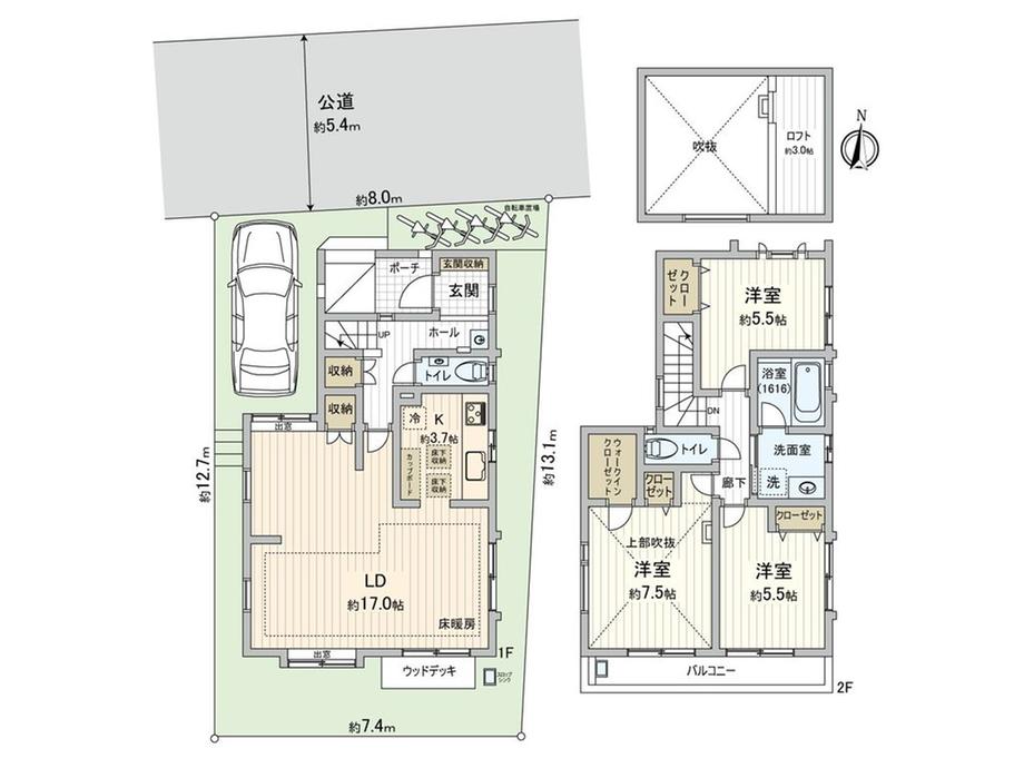 清水２（荻窪駅） 8280万円