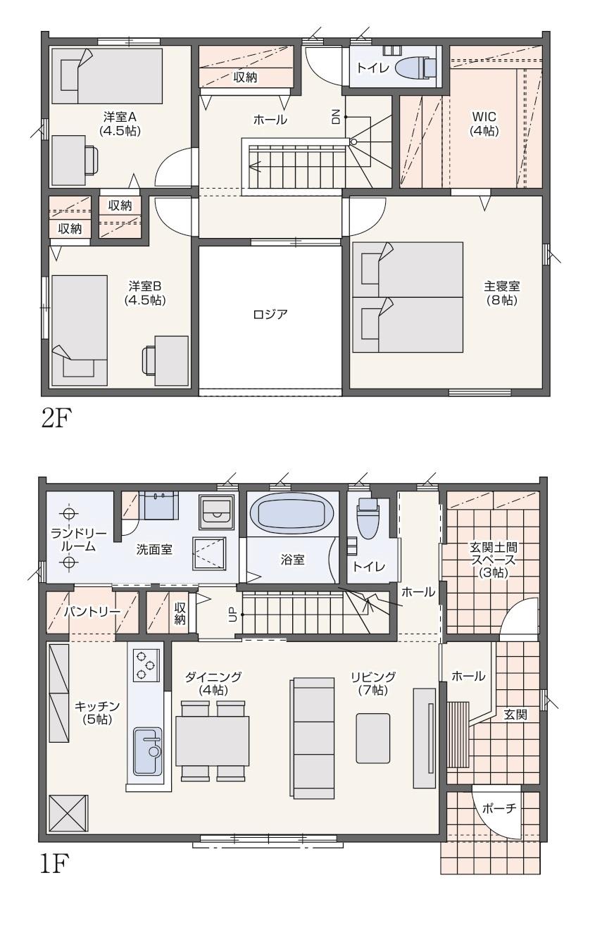 【トヨタウッドユーホーム】　鹿沼栄町５期　№１・№９　建売住宅