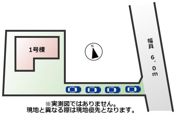 亀山（真岡駅） 2690万円