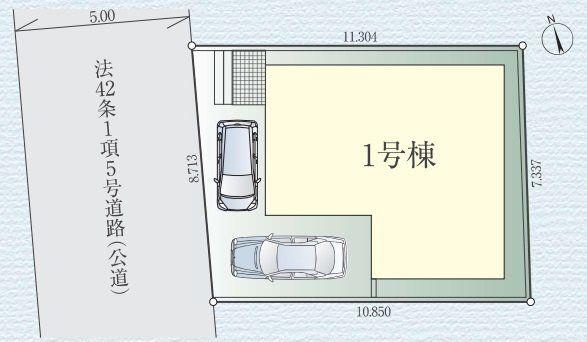 国分南２（海老名駅） 4898万円