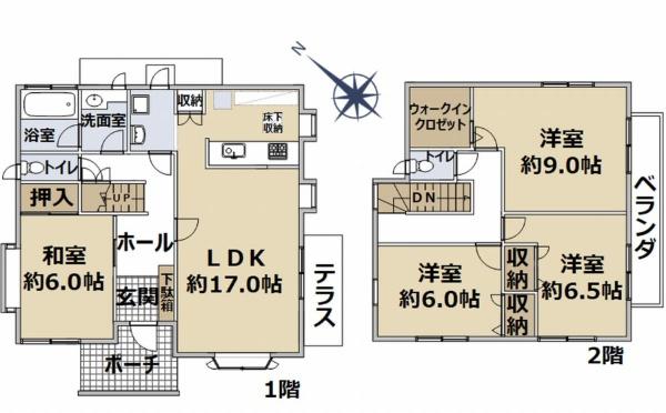 下倉田町 2680万円