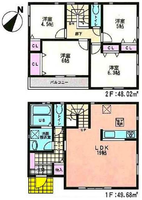 十日市場町（十日市場駅） 4680万円