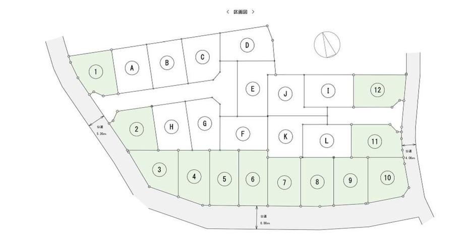 川口町 1380万円