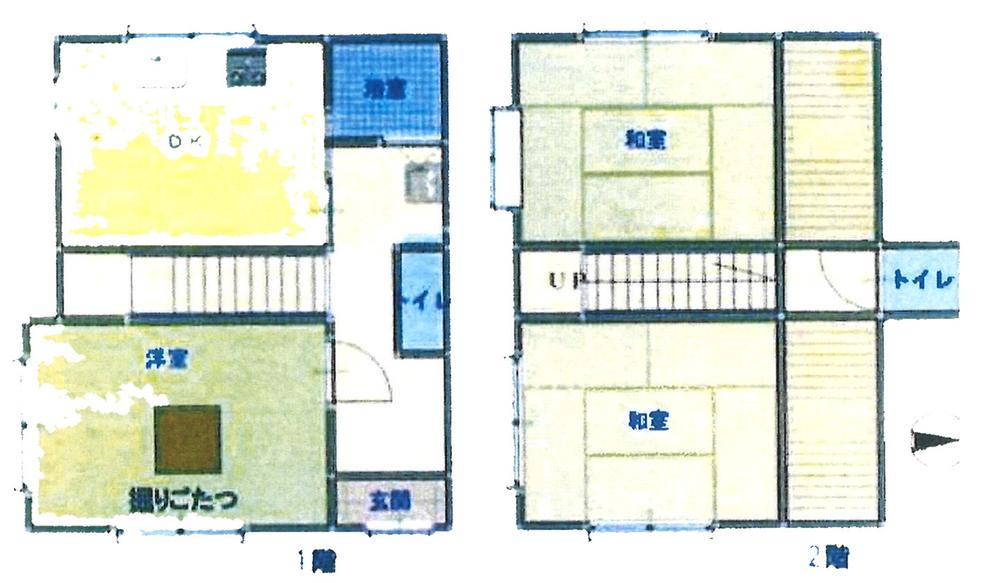 大岡１（蒔田駅） 980万円