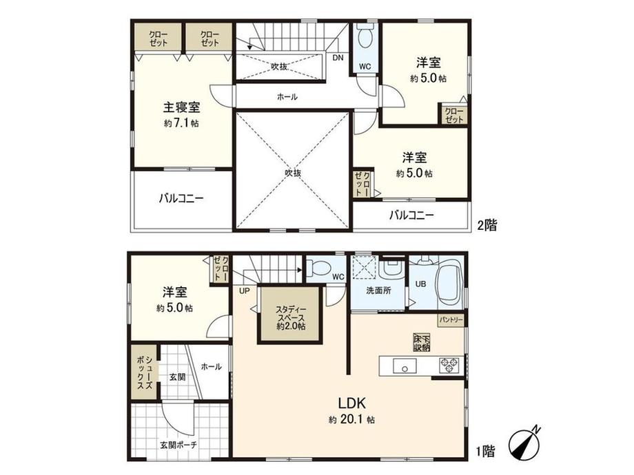 南つくし野４（すずかけ台駅） 7380万円