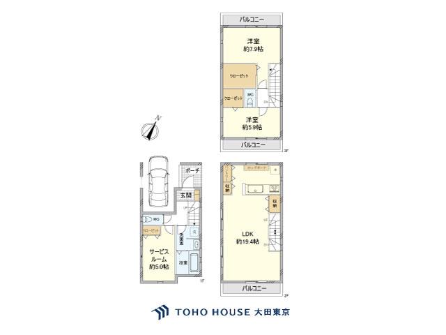 東古市場 6090万円