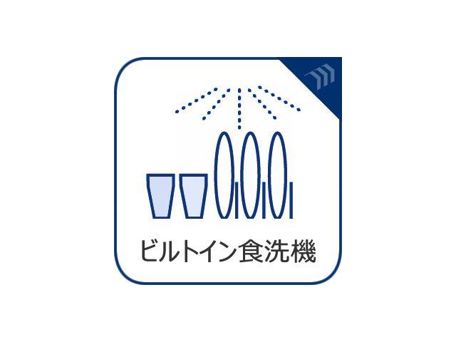 東古市場 6090万円