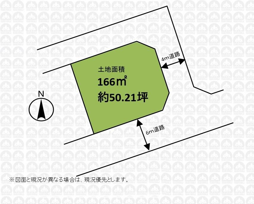 緑町（東飯能駅） 2500万円