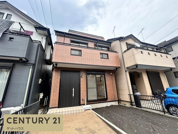 池辺町（鴨居駅） 4480万円