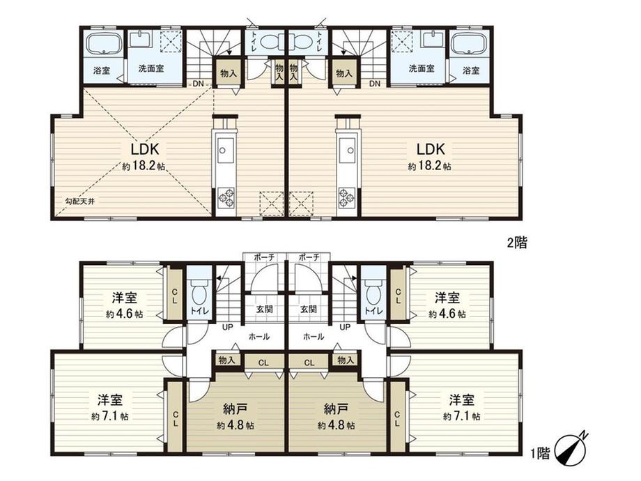 南つくし野２（すずかけ台駅） 6980万円