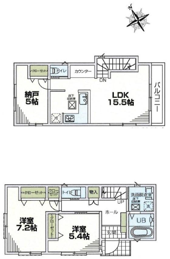 当社グループ物件！京王線「西調布」駅　徒歩2分！新築戸建×2階建×全３邸！