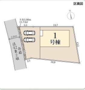 見川３（偕楽園駅） 1990万円