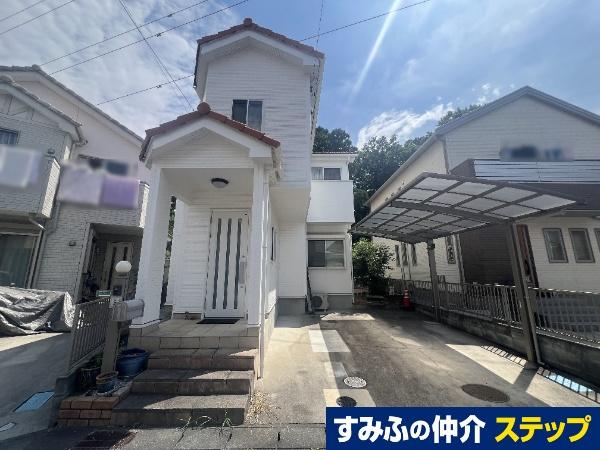 駒木（流山おおたかの森駅） 4200万円