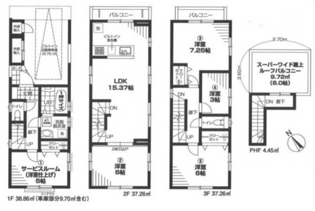 池袋３（要町駅） 9880万円