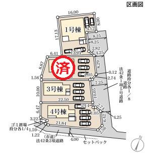 見川４（偕楽園駅） 2490万円