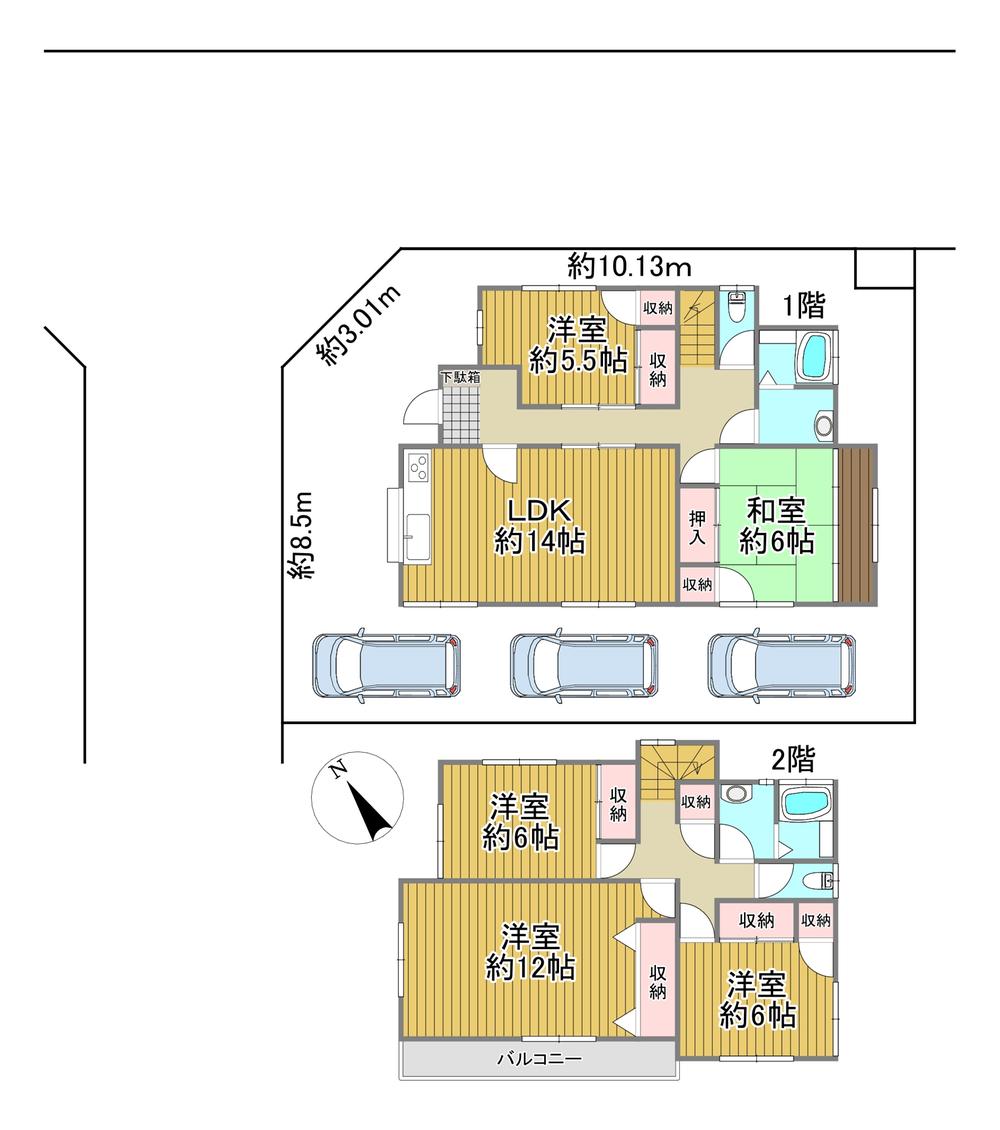 東方町２（籠原駅） 990万円